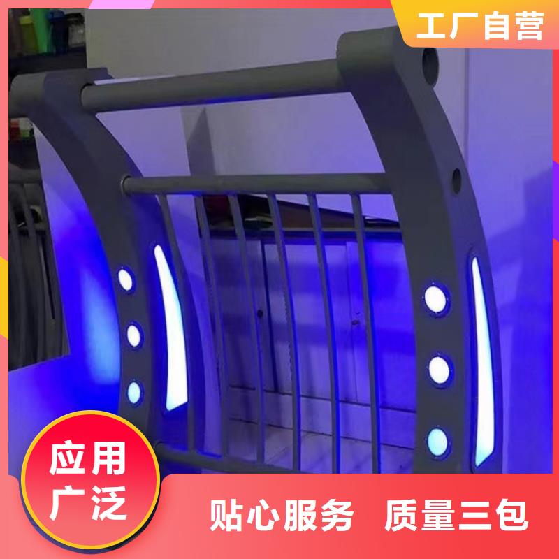 的護(hù)欄清洗車生產(chǎn)廠家