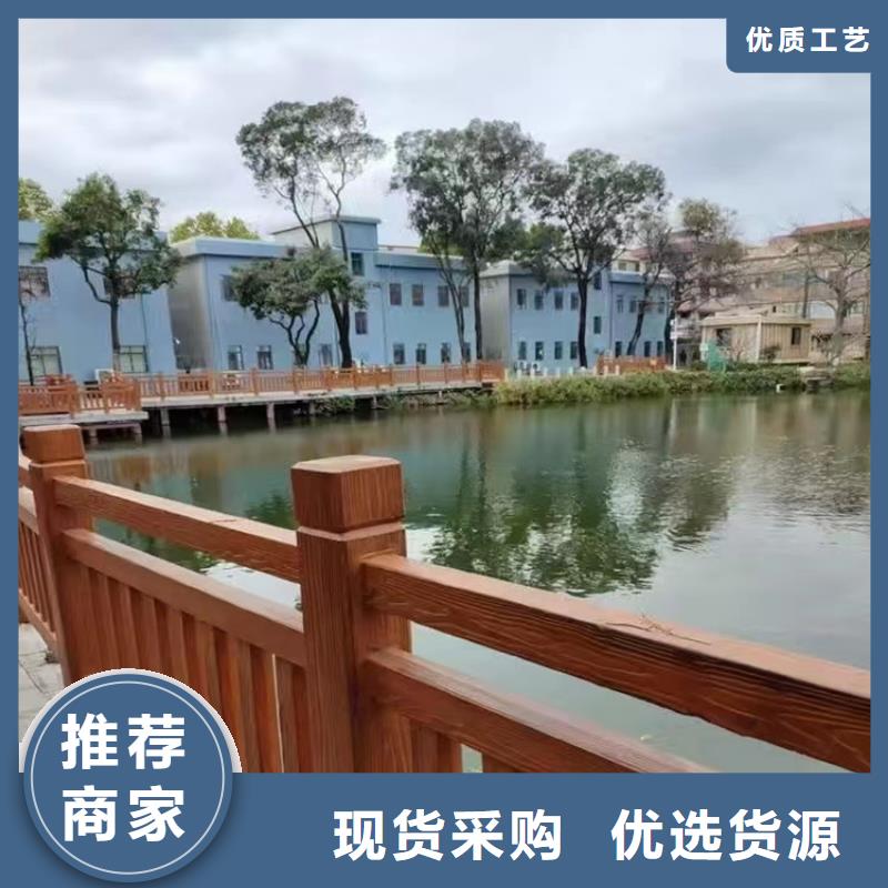 護(hù)欄圖片訂制
