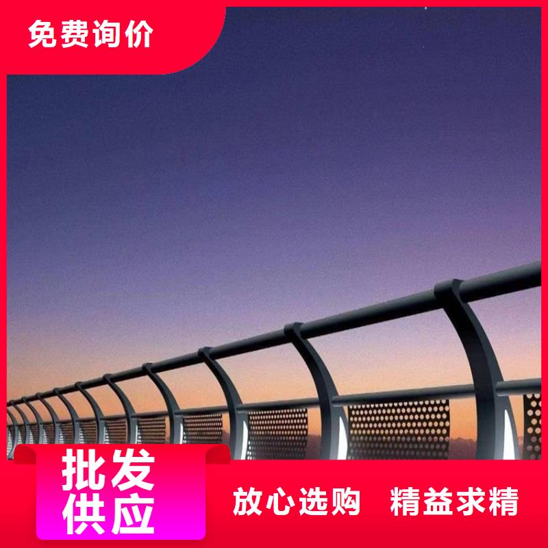 橋梁道路防撞護(hù)欄放心選擇
