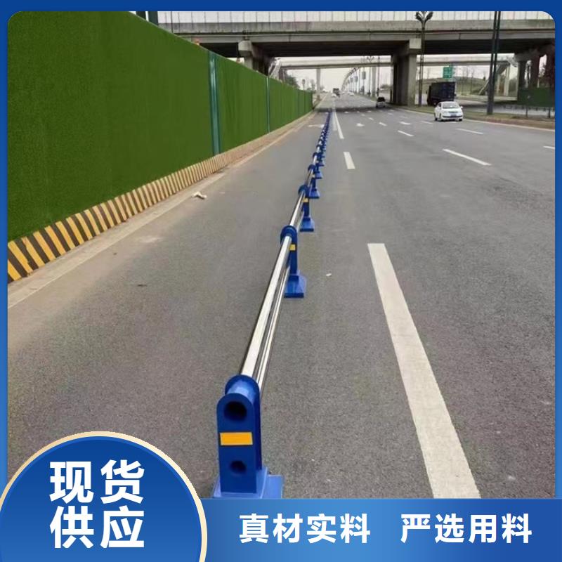 銷售Q355B方管護欄防撞性能好