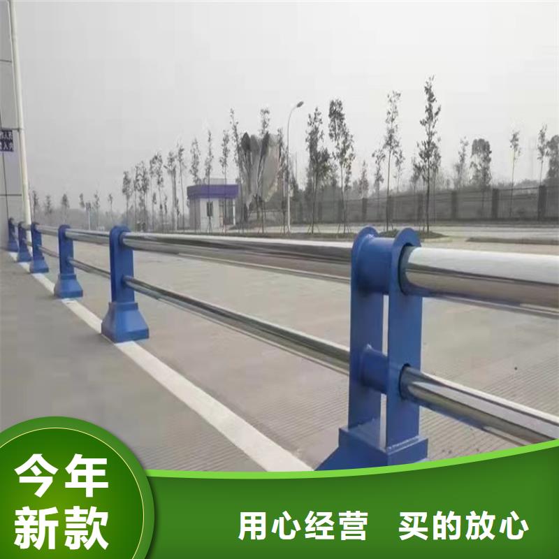 Q355B防撞道路護欄庫存多