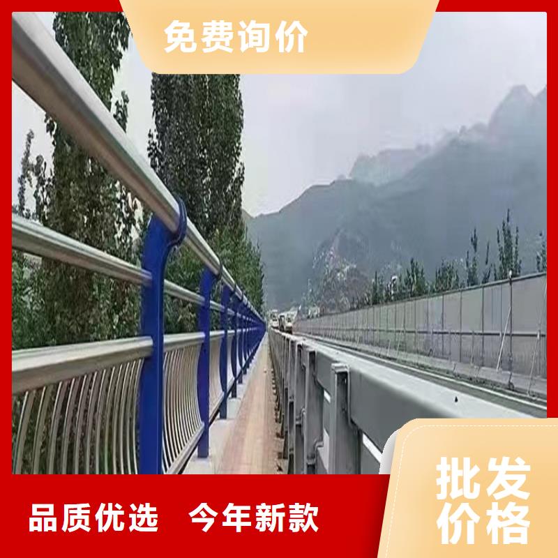 防撞護(hù)欄、防撞護(hù)欄價(jià)格