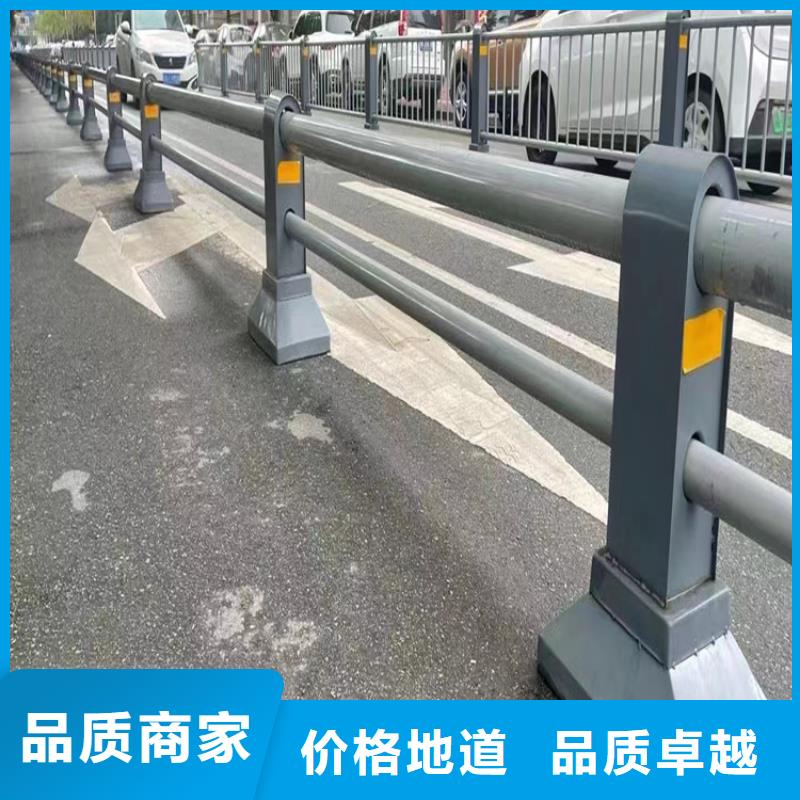 橋梁防撞護欄價格合理