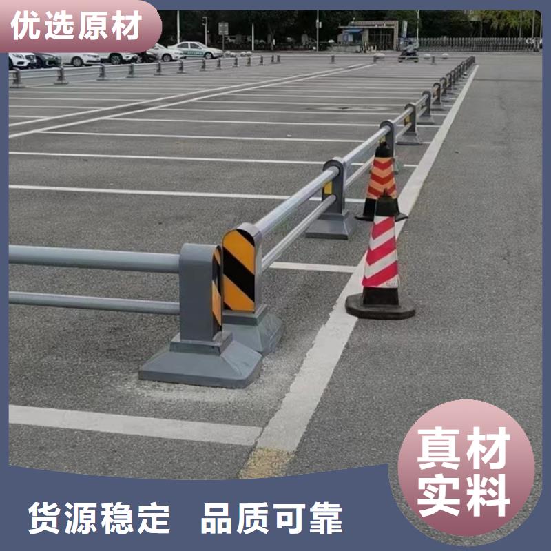防撞護欄供應廠家