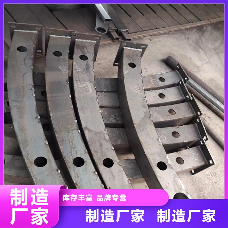 護欄廠家可上門安裝