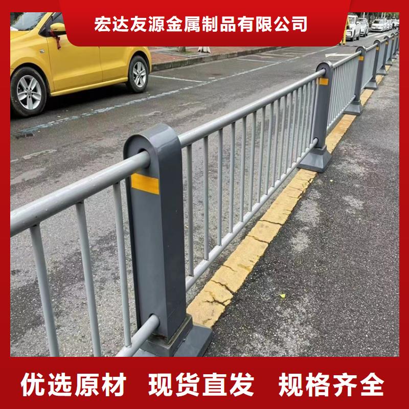 青鋼護欄廠家，直銷