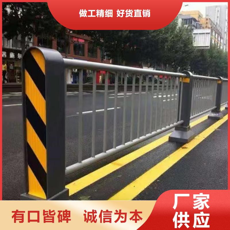 201不锈钢复合管栏杆视频-201不锈钢复合管栏杆-宏达友源金属制品(聊城市分公司)服务区域阳谷|东昌府|滨州|日照|烟台|东营|淄博|青岛