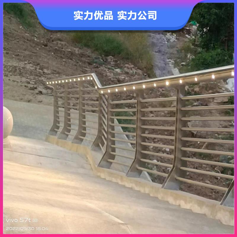 护栏 【桥梁栏杆厂家】专业信赖厂家