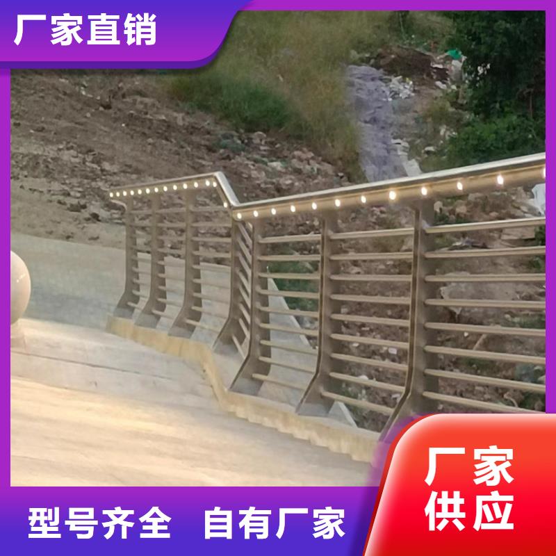 不銹鋼防撞欄桿經營誠信