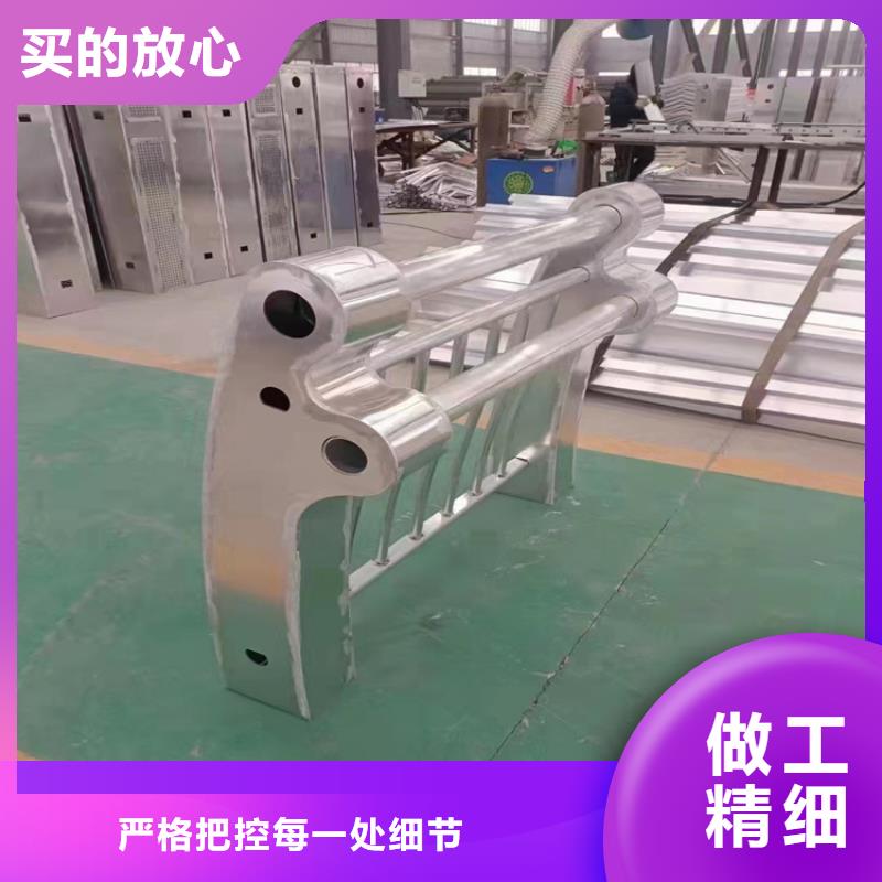 本地護欄廠家聯(lián)系方式廠商