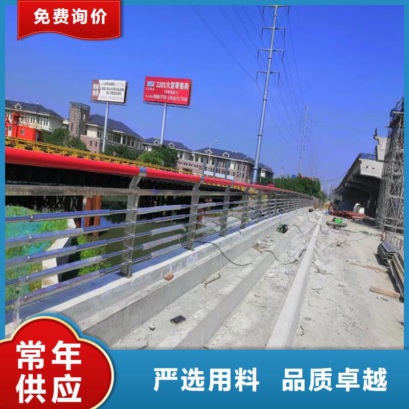 常年供應(yīng)橋梁防撞護(hù)欄-現(xiàn)貨供應(yīng)