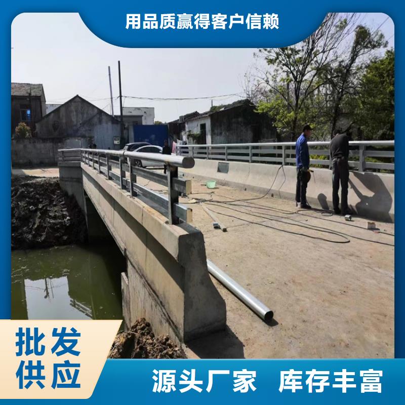 護(hù)欄網(wǎng)材質(zhì)