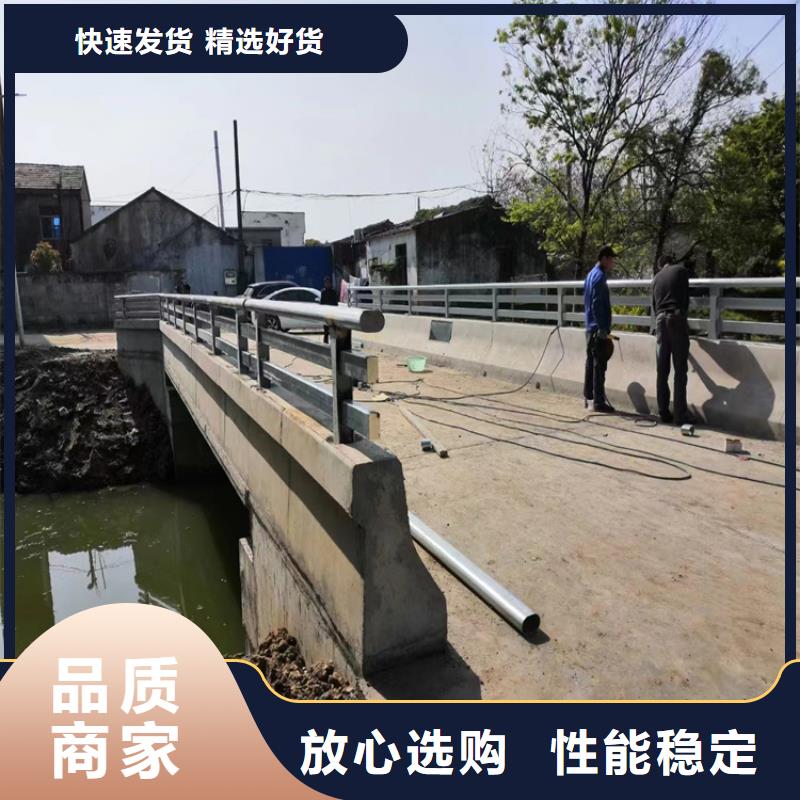 護欄桿多少錢一米優點