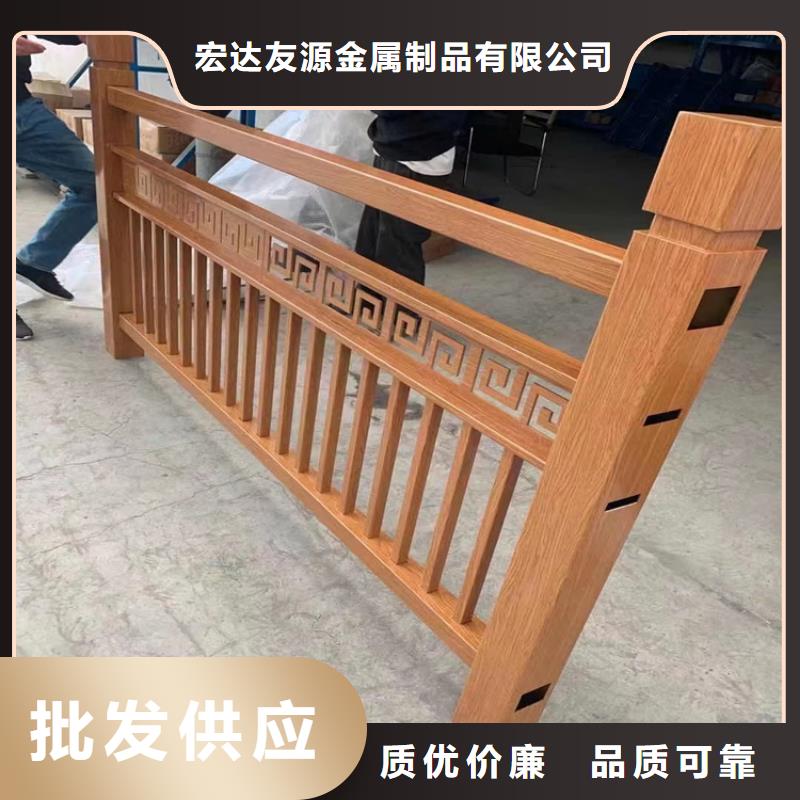 Q355B噴塑護(hù)欄優(yōu)惠價(jià)格