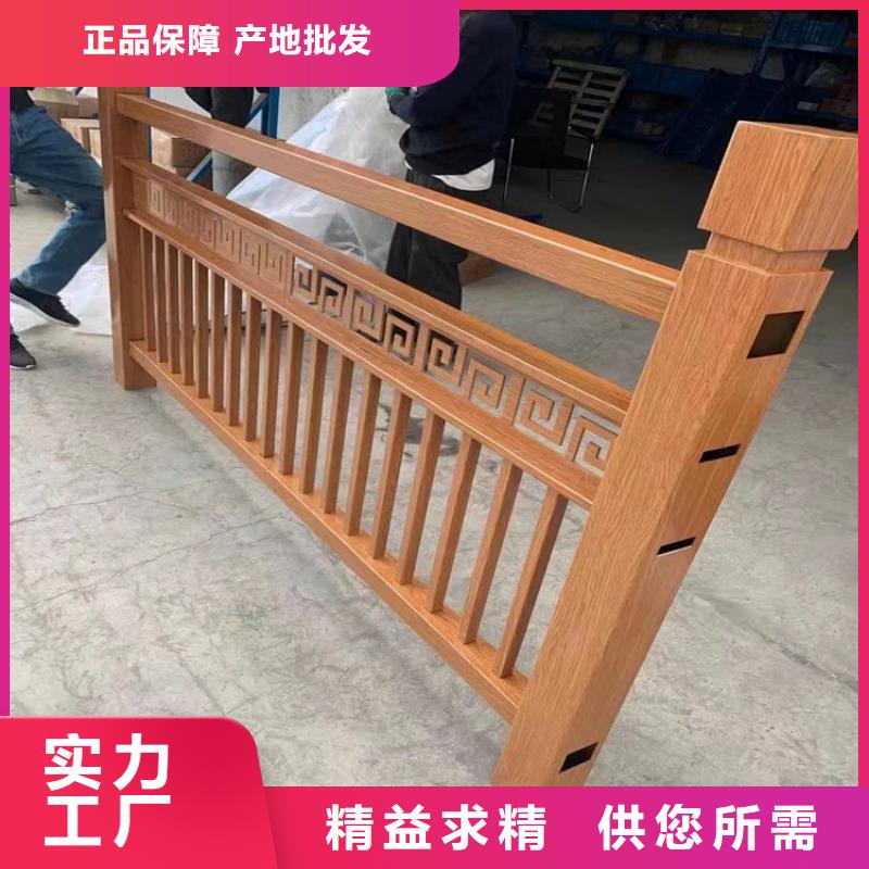 橋梁道路防撞護(hù)欄放心選擇