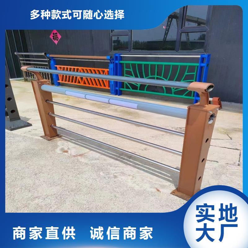 不銹鋼防撞護欄