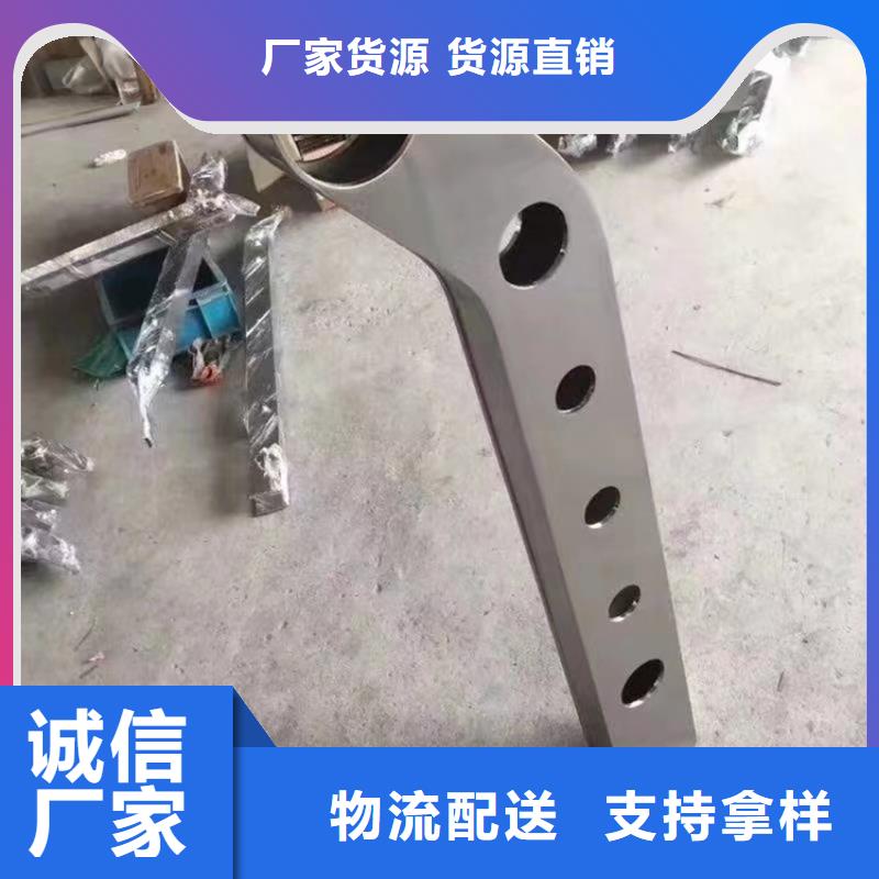 道路護欄專業設計