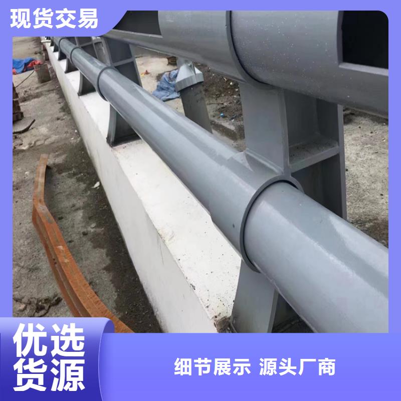 公路護欄板質保2年