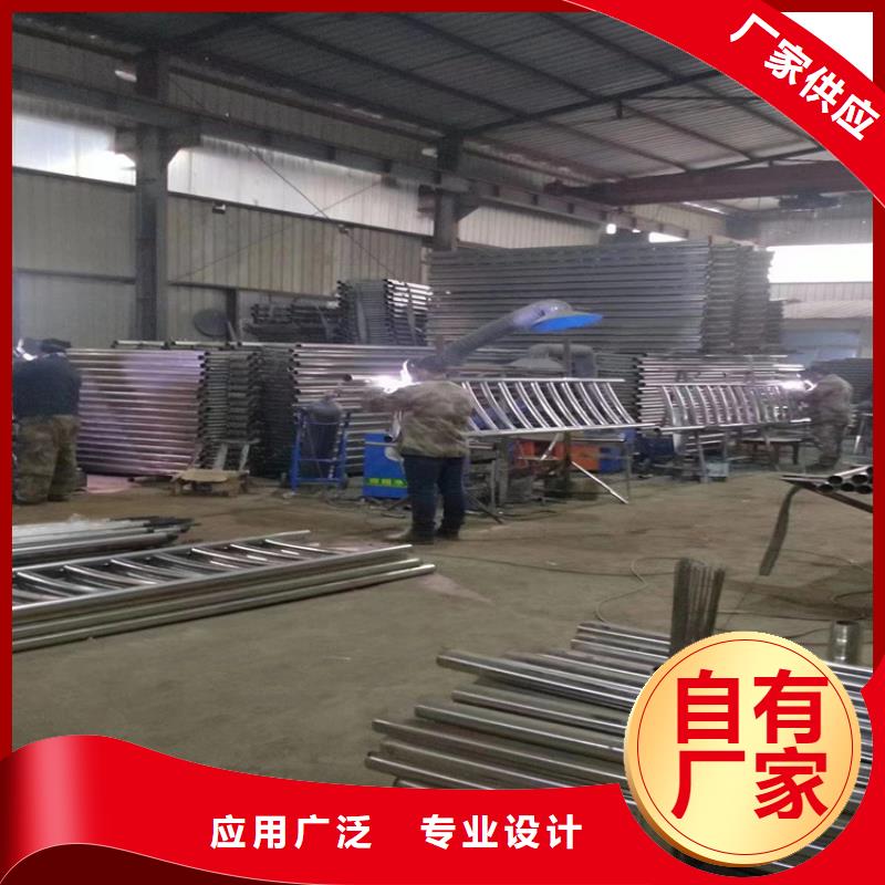 Q355E噴塑護欄規格齊全