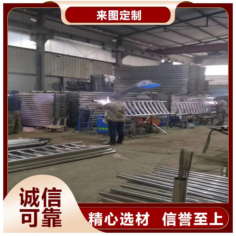 Q355C防撞護欄精于質量