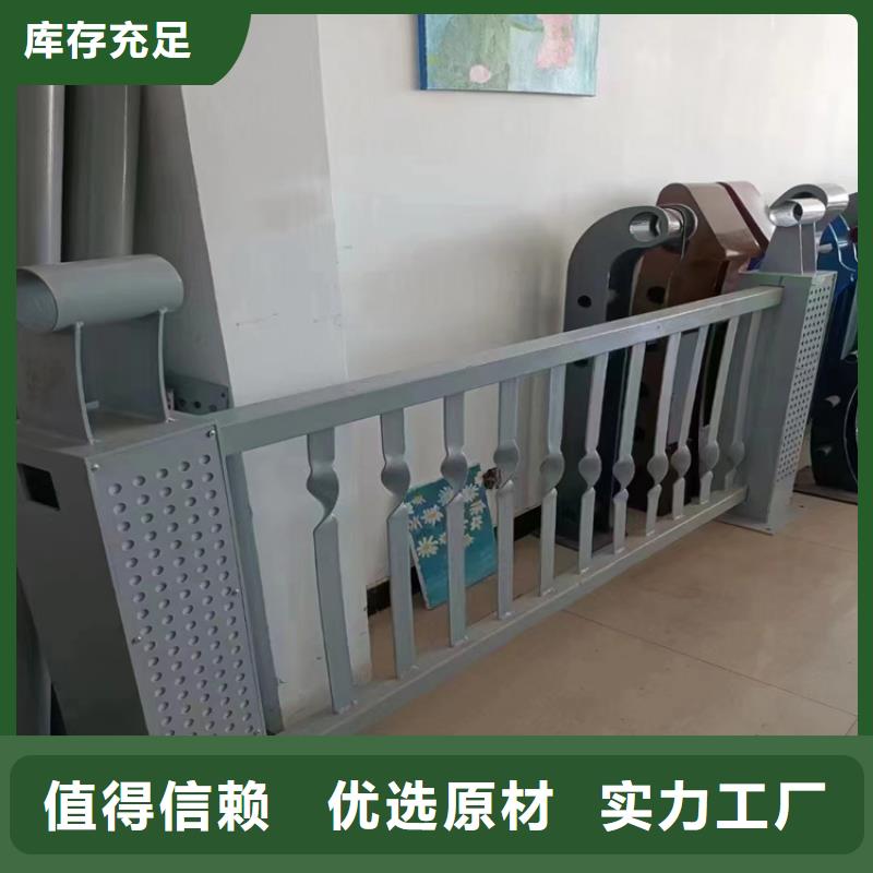 批發護欄網價格多少錢一米_品牌廠家