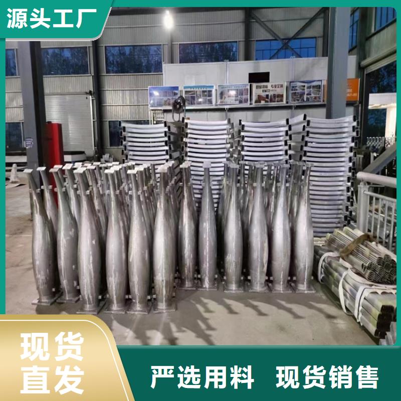 防撞護欄-防撞護欄價格低