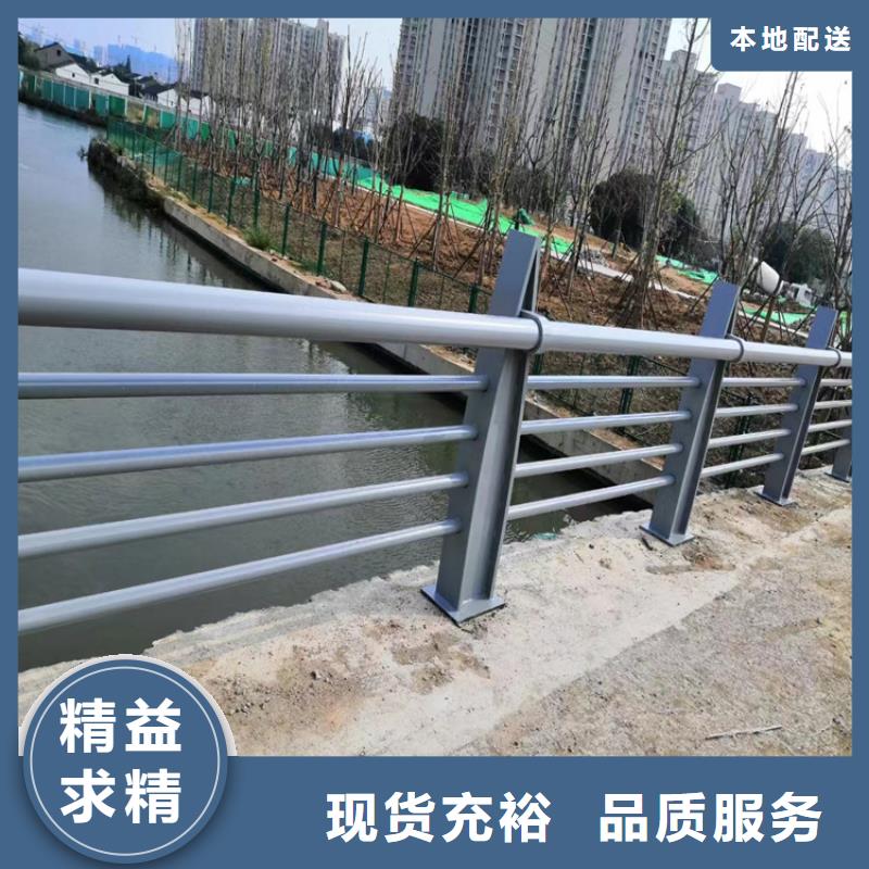 道路護欄精準加工定做