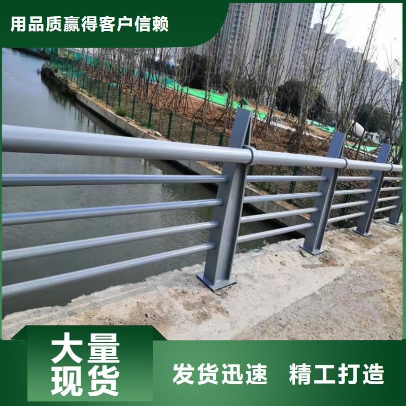 Q355C噴氟碳漆護欄價格合理