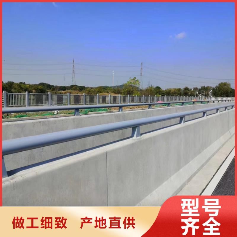 Q355C防撞護欄樣式