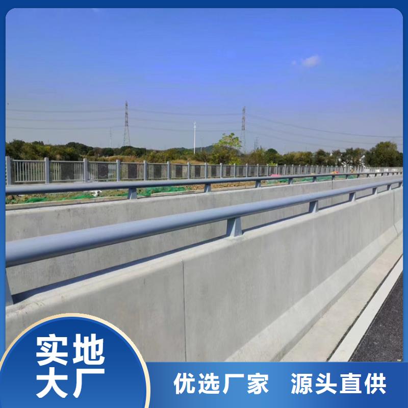 橋上的防撞護欄產品規格齊全
