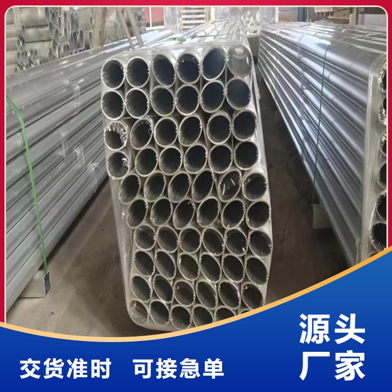 Q355B防撞護欄經銷商
