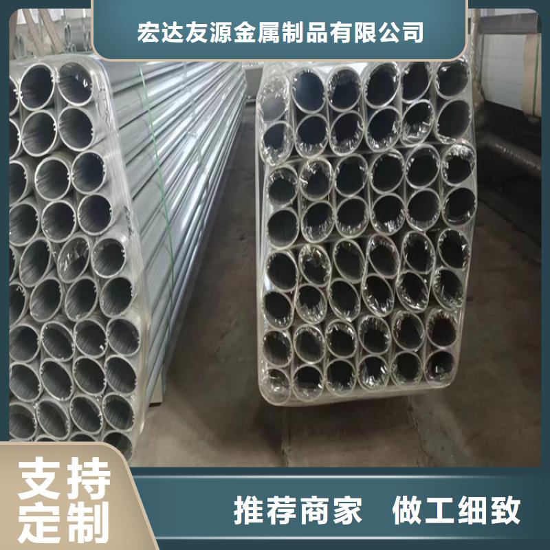 護欄圍欄產品參數