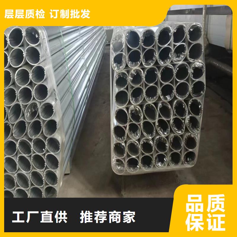 護(hù)欄制造加工生產(chǎn)廠家大廠家選的放心