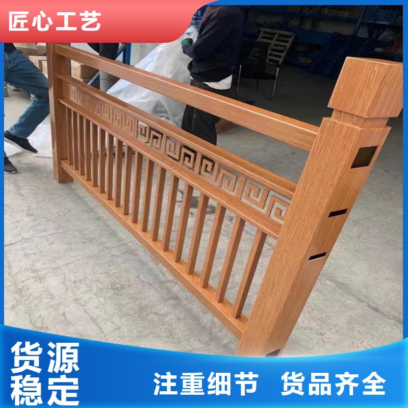 河邊不銹鋼復合管護欄