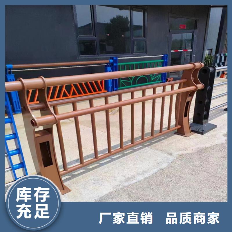 常年供應(yīng)橋梁防撞護(hù)欄-現(xiàn)貨供應(yīng)