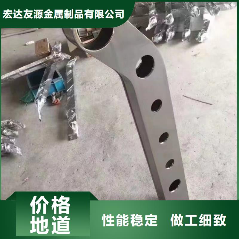 定制護欄板生產廠家公司