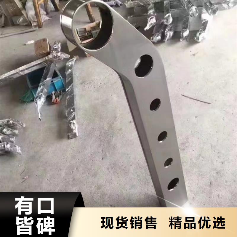采購橋上的防撞護欄必看-售后保障