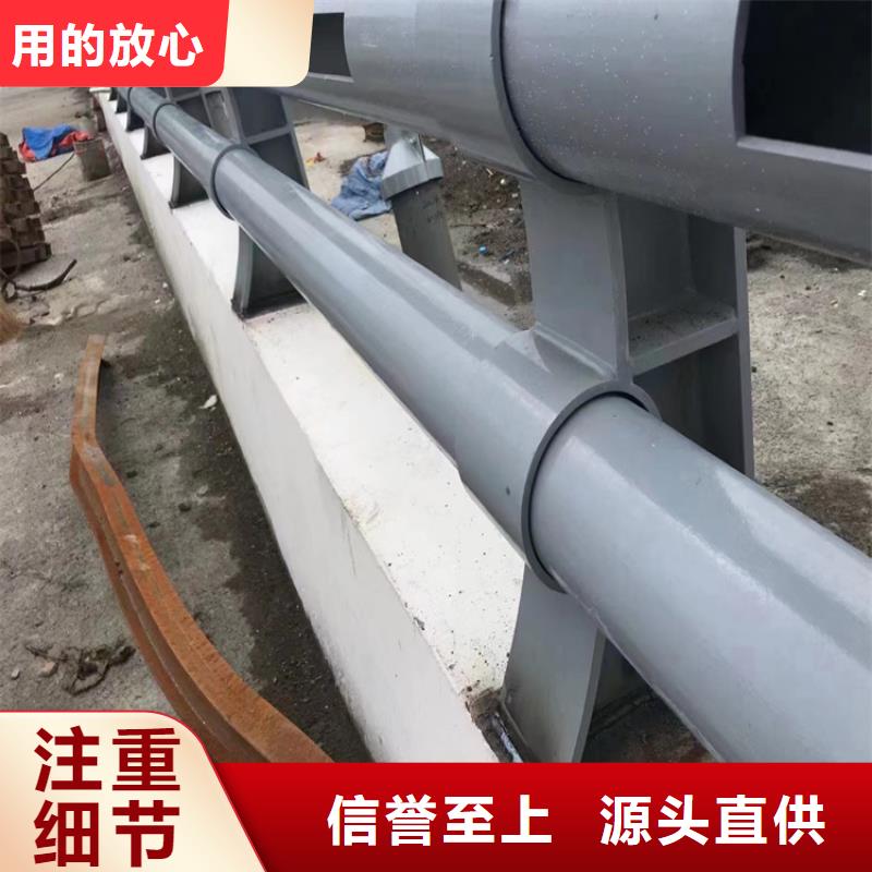 屯昌縣不銹鋼護欄產品質量優良