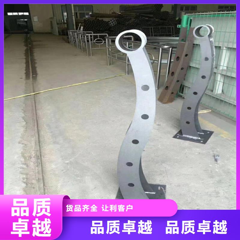 不銹鋼復合管道路護欄造型多樣