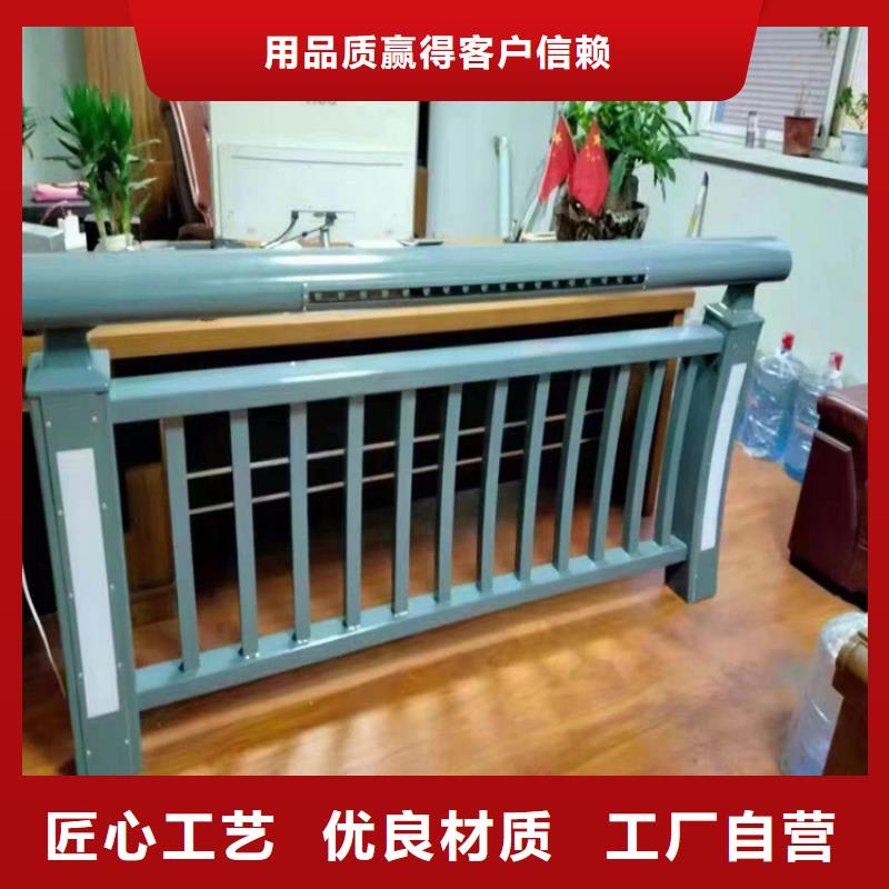屯昌县Q355C河道护栏库存多