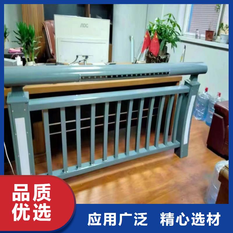 Q355C噴塑護欄產品美觀大方