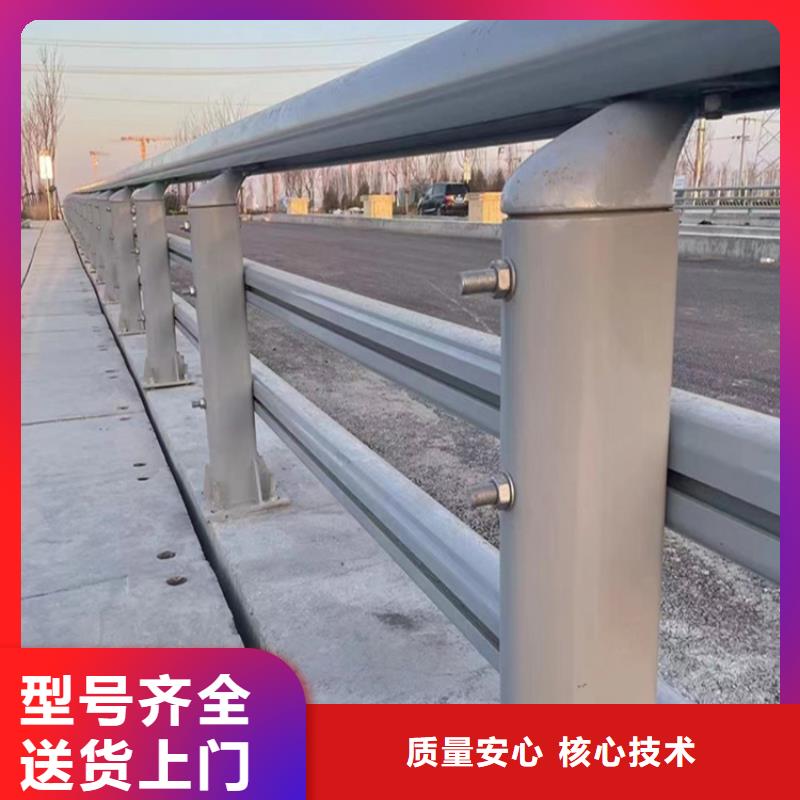 Q355C橋梁防撞護欄現貨供應