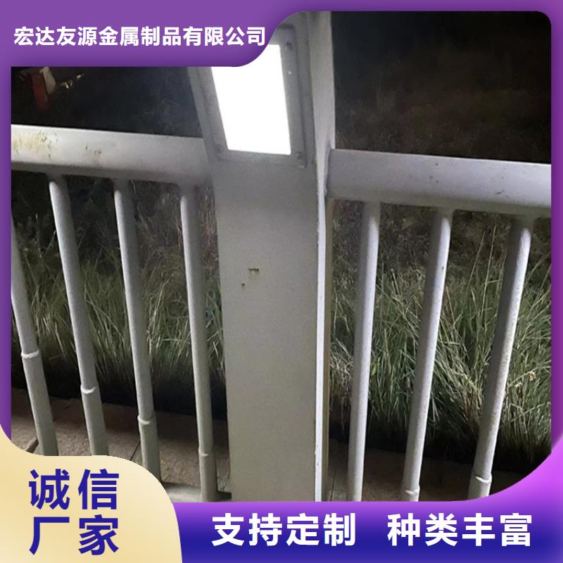 專業(yè)生產(chǎn)制造不銹鋼護(hù)欄的廠家