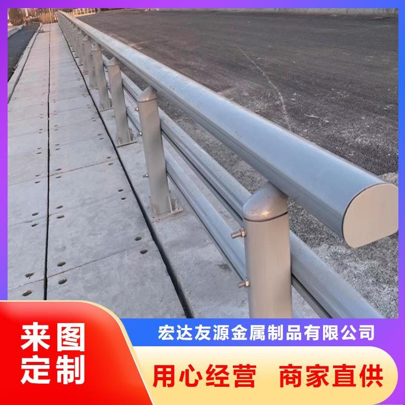 河道防撞隔離欄價格實在