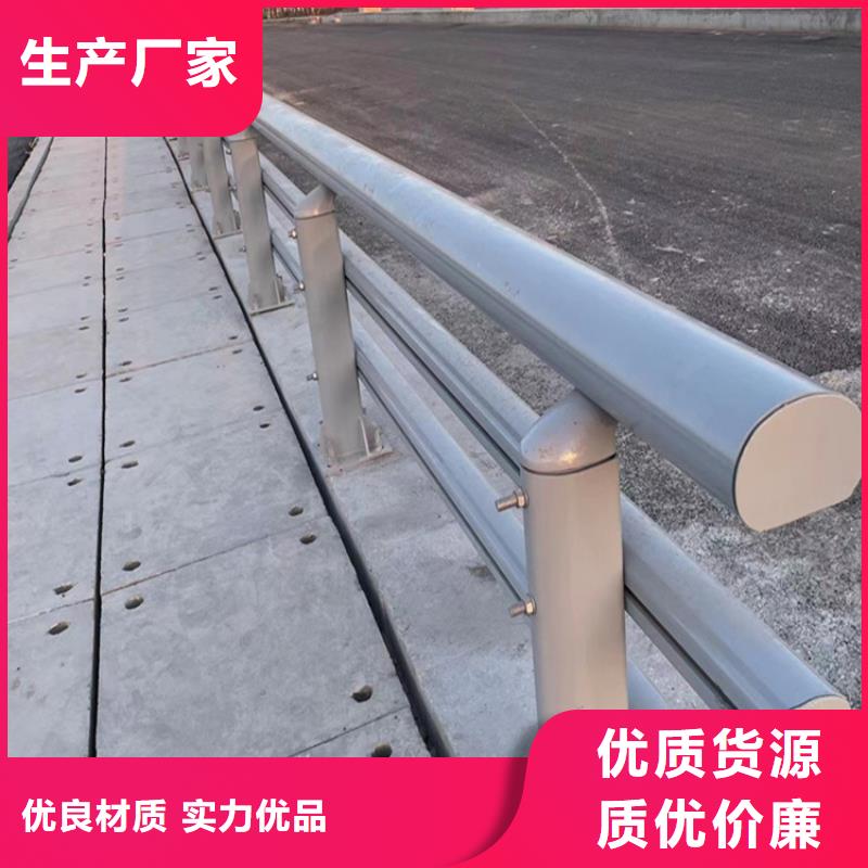 不銹鋼碳素鋼復(fù)合管施工報(bào)價(jià)