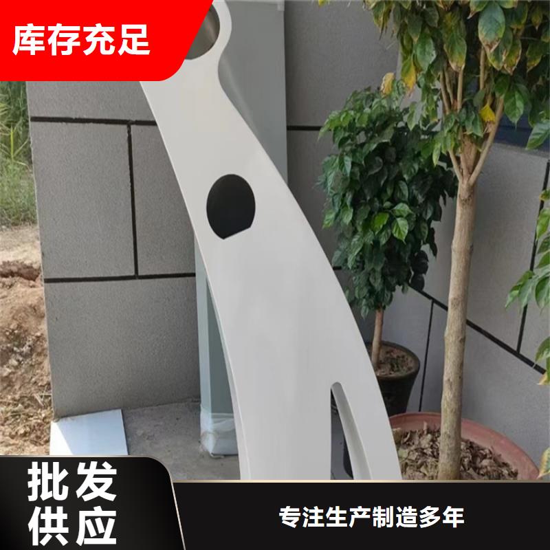 公路護欄貨源充足