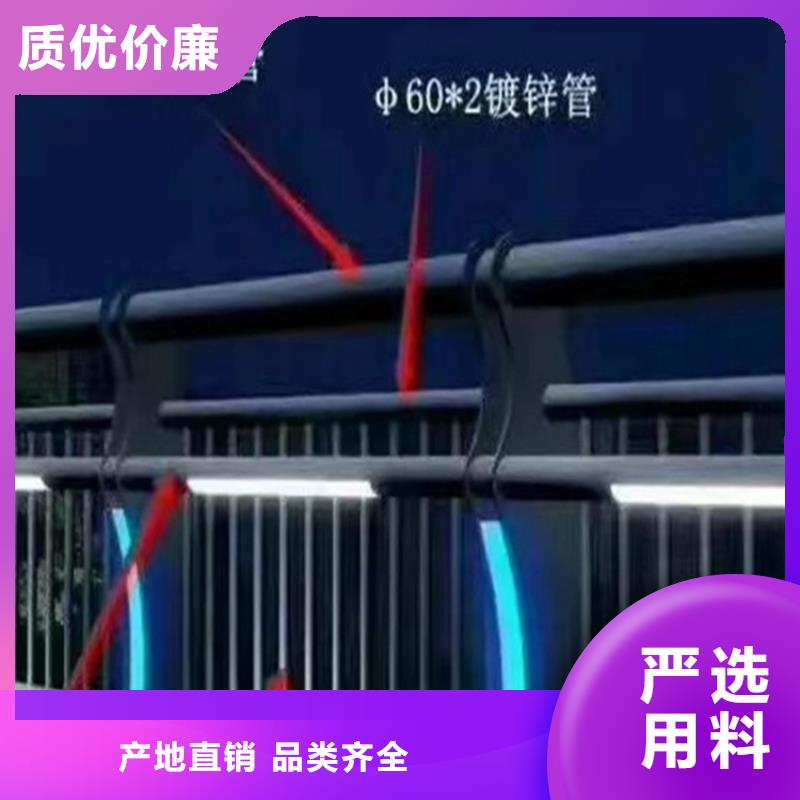 生產青鋼護欄_優質廠家