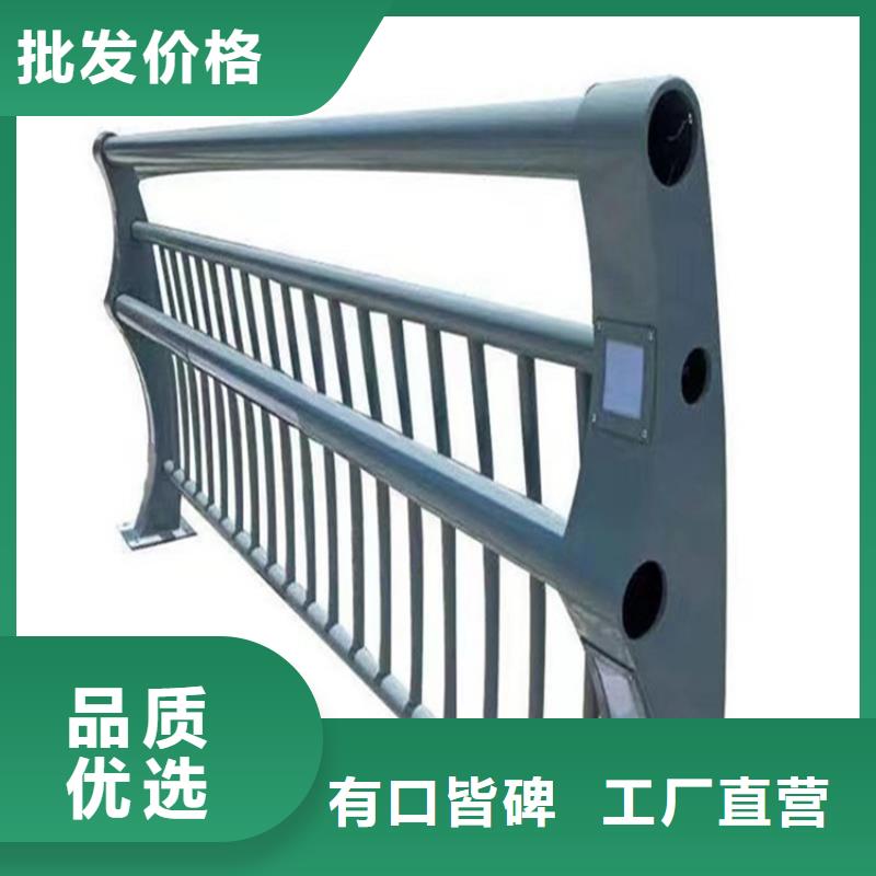 Q355D噴氟碳漆護(hù)欄免費(fèi)出施工方案