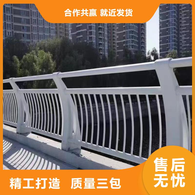 橋梁人行道護欄
