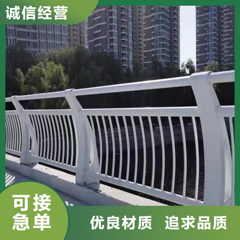 橋梁護欄廠家，放心之選